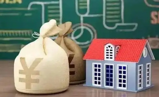 林州微信提取公积金秒到账（微信提取公积金需要多长时间）